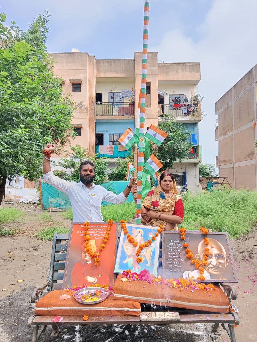 GSvisind's tweet photo. समस्त देशवासियों को 78 वें स्वतंत्रता दिवस की हार्दिक बधाई और शुभकामनाएं https://t.co/Zyi6SUAU0l