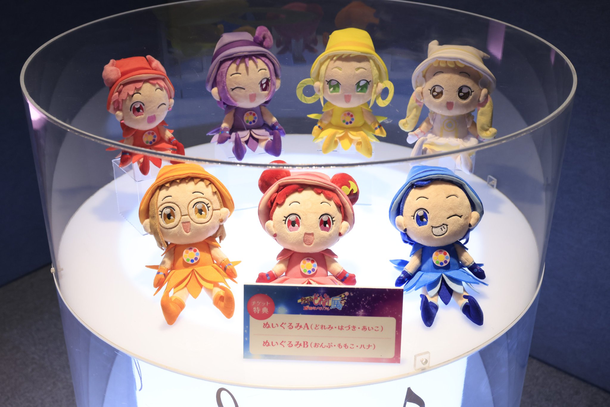 GVCpo8SaEAEsExP.jpg:large