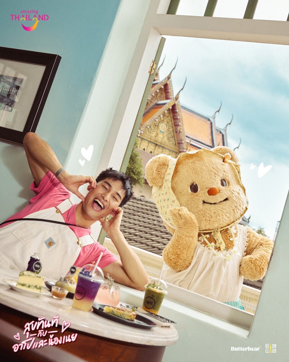 vivy_moon's tweet photo. นอนไม่หลับขอเล่าสิ่งนี้หน่อยนะคะ ปลื้มใจมากกก เดี๋ยวจะมารีวิวที่ร้านดีๆอีกทีน้า น้องโปของแม่เด็กดีมากๆไปที่ไหนก็มีแต่เสียงชื่นชมจริงๆ 🥹🥹

#ApoNattawin https://t.co/DPepzmVzSK
