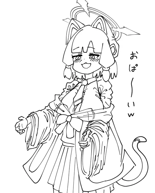 盛盛イから見るπ解説 