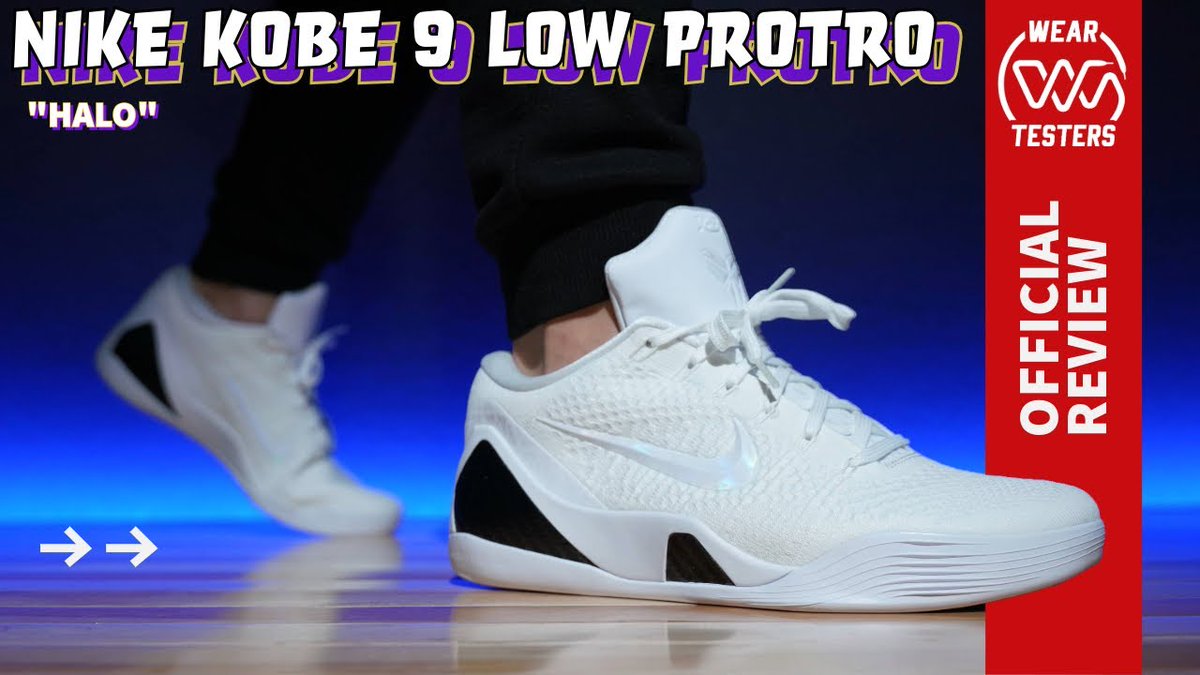 kobe protro weartesters