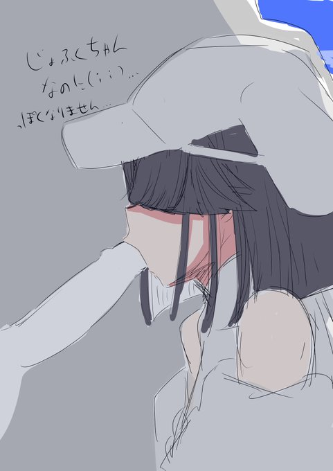 徐福ちゃんらくがき①〜④ 