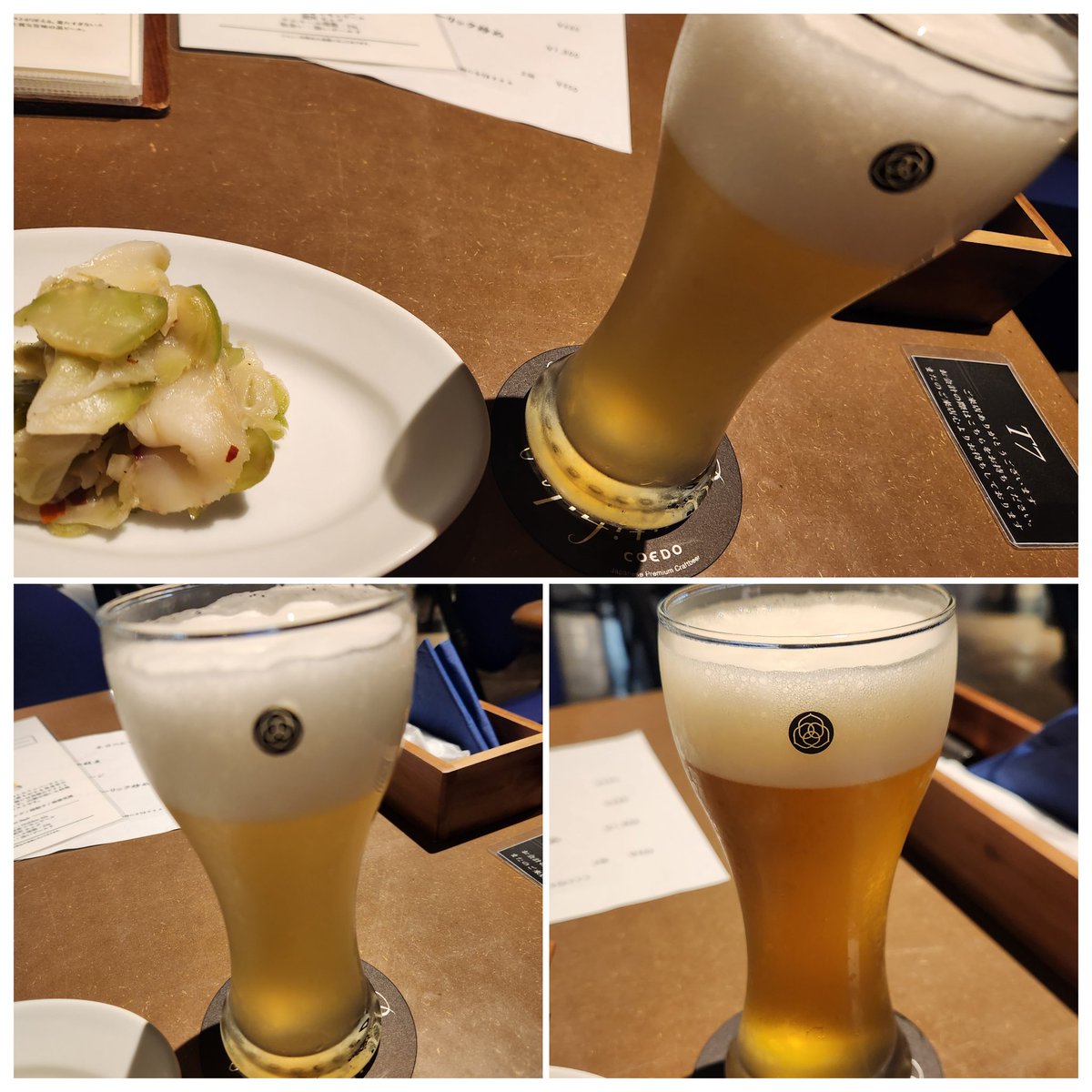ChiinoidF's tweet photo. 飲みやすいクラフトビール🍺でした。
@COEDOBREWERY
#川越 #川越グルメ
#UPLACE
#COEDOBREWERY
#COEDOBREWERYTHERESTAURANT
#中華 #中華料理
#クラフトビール
#青ザーサイのナムル
#TheHouseAle #ザハウスエール
#SPECIALBEER
#The4th
#食べ歩き好き #お店開拓したい https://t.co/rJQgRy78gs