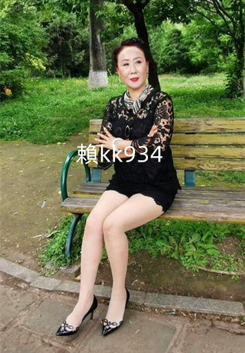 晶穎 160.C.47. 50歲
賴：kk934
TG:https://t.co/Pt7O56ypVi (私照) https://t.co/IkwAnKCzZn