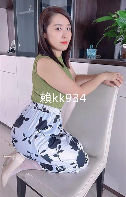 琦琦 163.C.48.30歲
賴：kk934
TG:https://t.co/Pt7O56ypVi (私照) https://t.co/b7smnODJF2