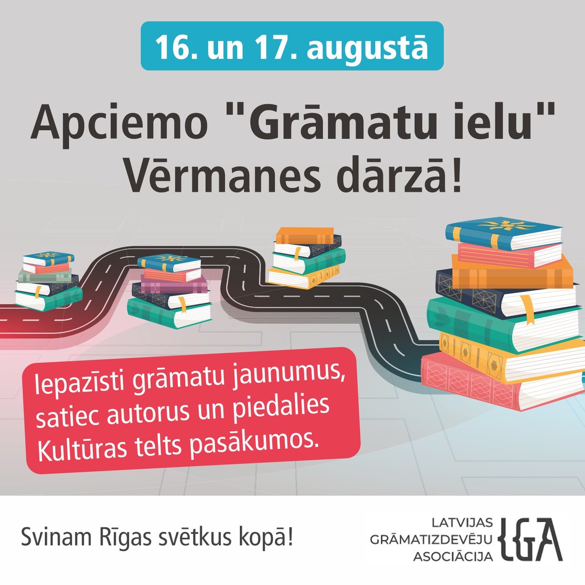 “Grāmatu iela” atgriežas Vērmanes dārzā Rīgas svētku ietvaros 16. un 17. augustā. Mīļi aicinām visus - mazus un lielus, jaunus un pieredzējušus, aktīvi lasošos un tos, kuri savu ideālo grāmatu vēl tikai meklē! Gaidīsim piektdien un sestdien no plkst. 10 līdz 20!