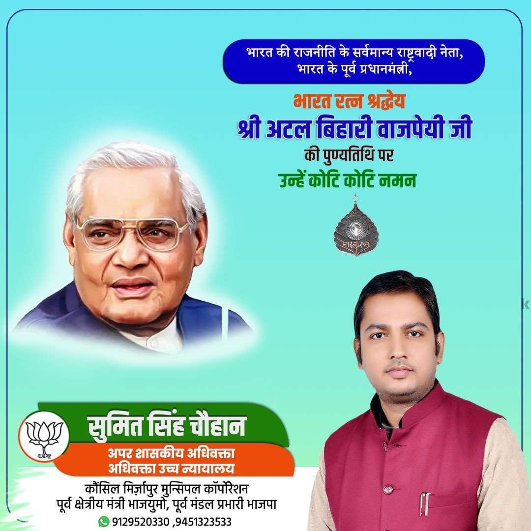 chauhansumit23's tweet photo. https://t.co/dvNehqoWXf