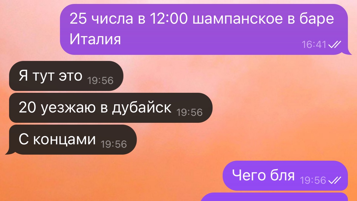 kysochka's tweet photo. Ну моя https://t.co/47JrHU0baU