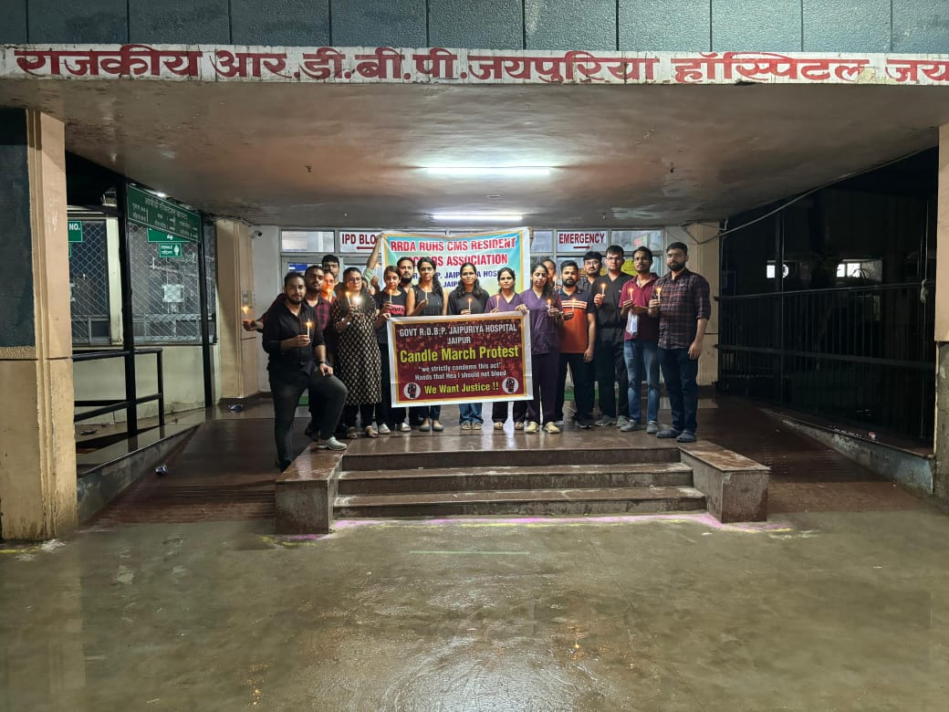 RRDA_RUHSCMS's tweet photo. #BangalHorror 
#justiceformoumitadebnath 
#RGKarCollege
Support from RDA RUHS CMS Govt.RDBP Jaipuria Jaipur 
@jardsmsjaipur 
@FordaIndia 
@JPNadda 
@MoHFW_INDIA 
@IMAIndiaOrg 
@FAIMA_INDIA_ https://t.co/K6y05Myl9y