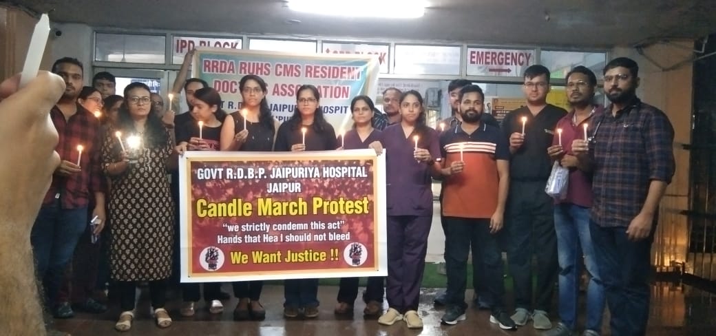 RRDA_RUHSCMS's tweet photo. #BangalHorror 
#justiceformoumitadebnath 
#RGKarCollege
Support from RDA RUHS CMS Govt.RDBP Jaipuria Jaipur 
@jardsmsjaipur 
@FordaIndia 
@JPNadda 
@MoHFW_INDIA 
@IMAIndiaOrg 
@FAIMA_INDIA_ https://t.co/K6y05Myl9y