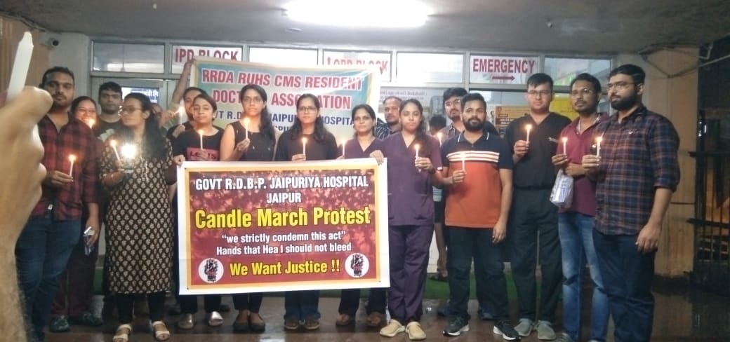 RRDA_RUHSCMS's tweet photo. #BangalHorror 
#justiceformoumitadebnath 
#RGKarCollege
Support from RDA RUHS CMS Govt.RDBP Jaipuria Jaipur 
@jardsmsjaipur 
@FordaIndia 
@JPNadda 
@MoHFW_INDIA 
@IMAIndiaOrg 
@FAIMA_INDIA_ https://t.co/K6y05Myl9y
