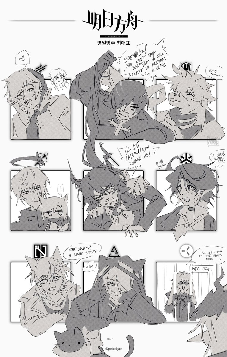 Couldn't sleep so doodled some operators
.
#Arknights 