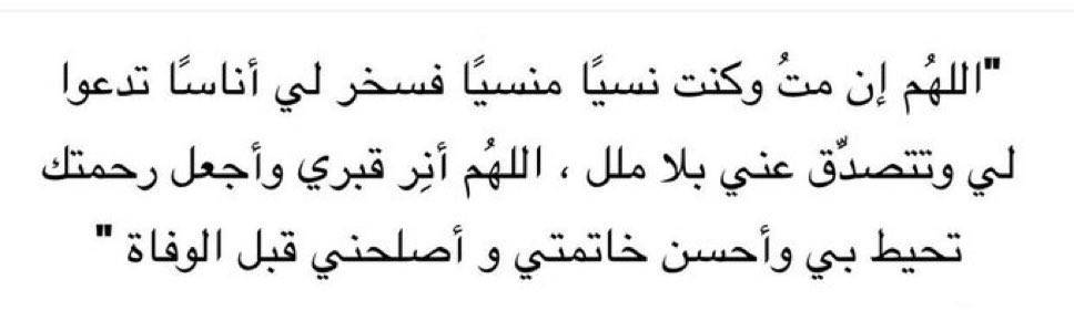 ورقـيات (@1a_610) on Twitter photo 