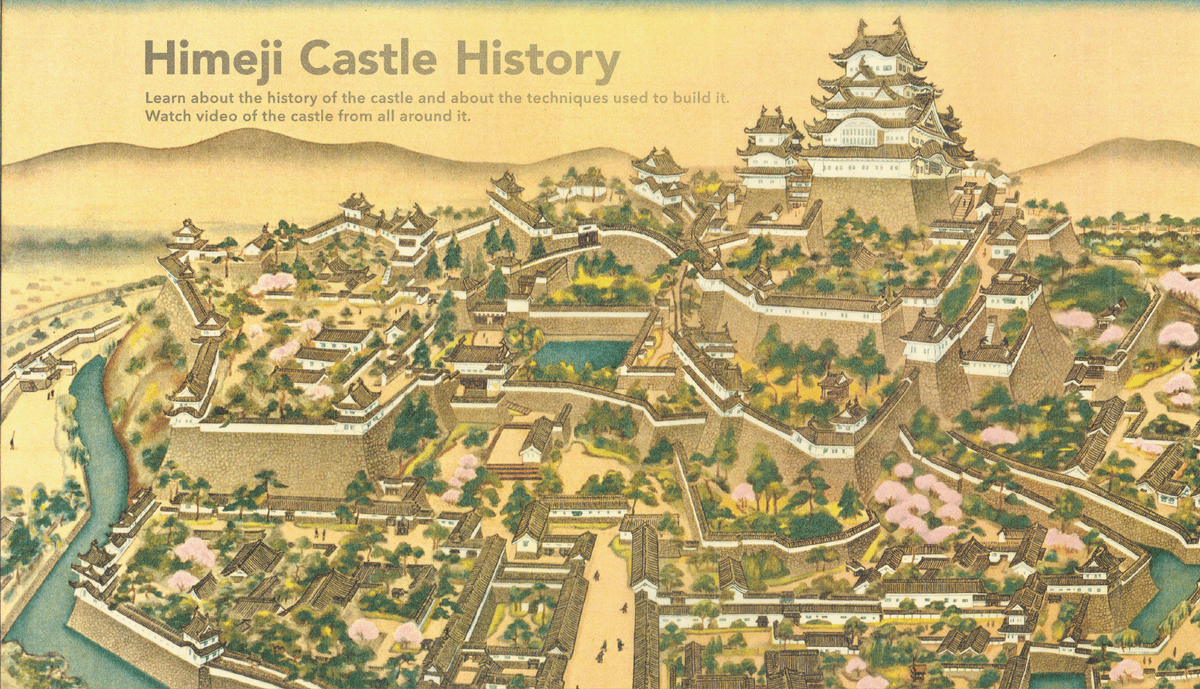 futurasound's tweet photo. Himeji Castle reminds me a lot of Outer Heaven! Having recently replayed METAL GEAR (1987), I came across this: “The castle boasts a unique defensive system….[involving] a perplexing maze of paths…that go back on themselves.” Trav. Guide to Cursed &amp; Creepy Destinations p.38) https://t.co/4XAmTruBRM