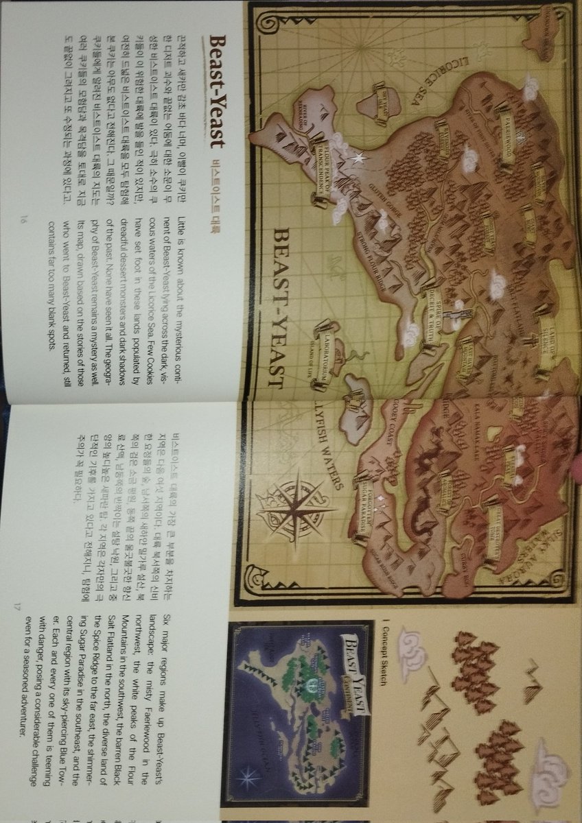 wladrehm's tweet photo. #CRK #cookierunkingdom 
Since I've been watching people wanting to take a look to the whole book, I have all the pictures posted in my TikTok @SupJulx, however, I can also share the whole book vía PDF trying to take the pictures with a better quality, who agrees? https://t.co/esA0ylMTOX