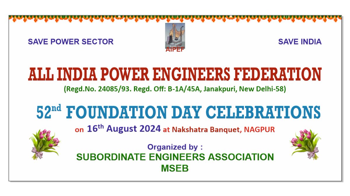 AipefIndia's tweet photo. @mlkhattar @MinOfPower @AipefIndia @UPRVPAS @PSEBEAOfficial 
16 AUGUSTLL AIPEF FOUNDATION DAY
        On August 16, 1973 - 51 years back the All India Power Engineers Federation was formed.
AIPEF ZINDABAD - LONG LIVE AIPEF
SAVE POWER SECTOR - SAVE INDIA
Inquilab Zindabad https://t.co/DnQwnDdYpY