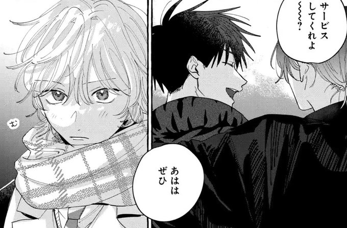 GVD8Vd9aEAERnaQ.jpg:small