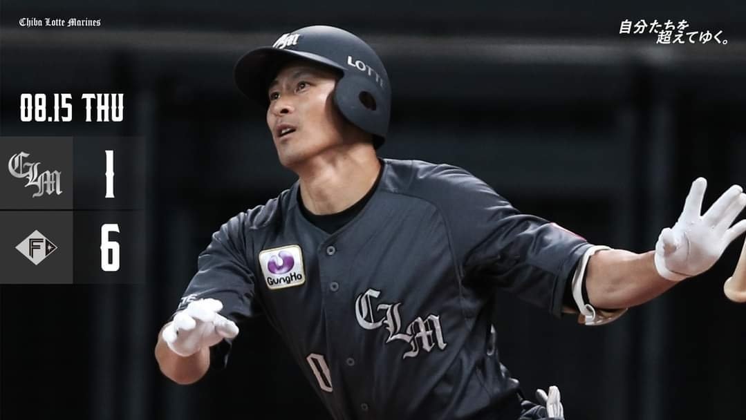 TheKnightCapper's tweet image. ⭐Sending $50 now to someone who LIKES &amp;amp; RETWEETS⭐

I AM THE UNDISPUTED KING🤴OF GAMBLINGX

FREE PLAY WIZARD🧙‍♂️

5TH STRAIGHT #NPB BANGER🥁 CASHES

🇯🇵 Nippon-Chiba O 5 💵✅

#GamblingX  #NPB #Freeplays