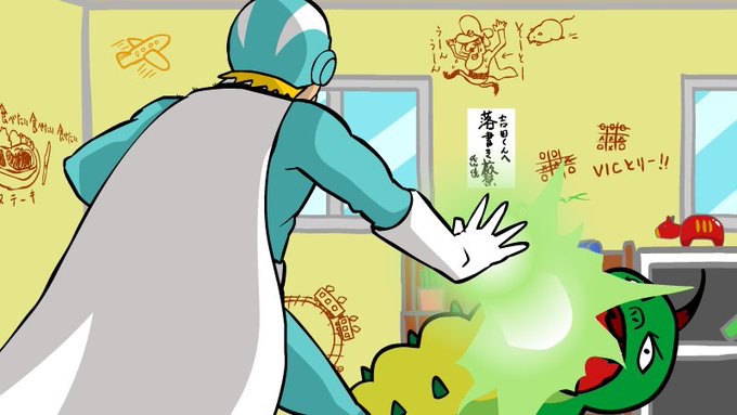 お盆なんだから、もう少し寝かせてくださいよ!!!! 