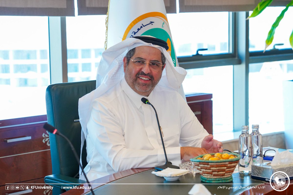 KFUniversity's tweet photo. #صور📷|

سعادة رئيس #جامعة_الملك_فيصل المكلف الدكتور مهنا بن عبدالله الدلامي يعقد اجتماعاً مع ممثلي اللجنة الرئيسية لبرنامج المدن الصحية بمحافظة الأحساء، لمناقشة سبل التعاون لبدء تطبيق معايير برنامج المدن الصحية. https://t.co/bCa21eatH6