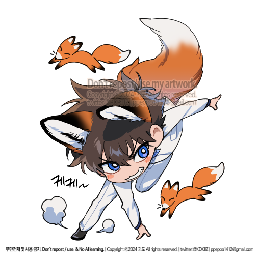 폴짝