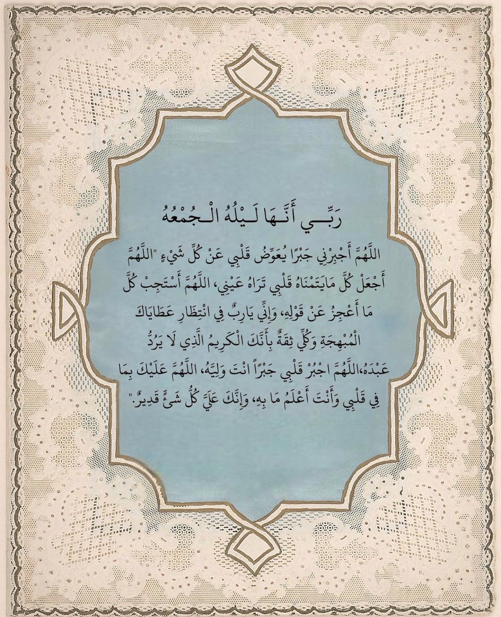 Warrq_'s tweet image. 