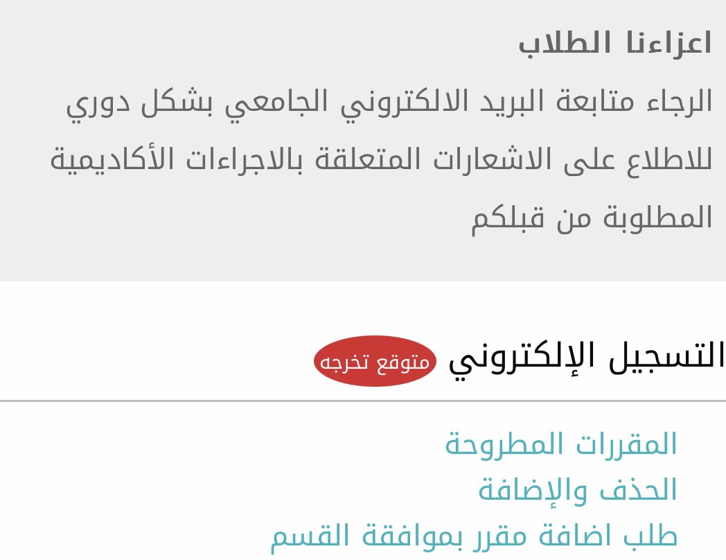 شعور غريب