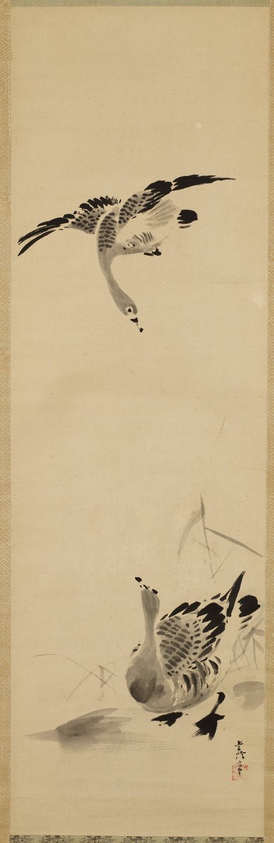 Geese and Reeds, by Kano Tsunenobu, late 17th-early 18th century