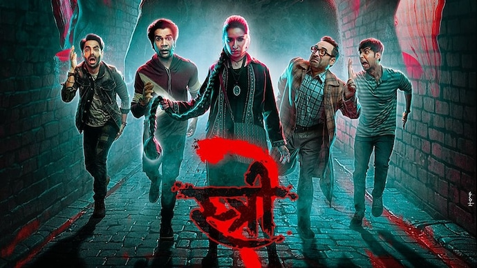 vibesofwords's tweet image. Stree 2 is entertaining, especially if you liked the first film&apos;s mix of horror and comedy. It&apos;s not as scary as the original but worth watching for the performances and the return to Chanderi.
#Stree2Review #Stree2 #Stree2OnAug15 #Stree2InCinemas #ShraddhaKapoor #RajkummarRao