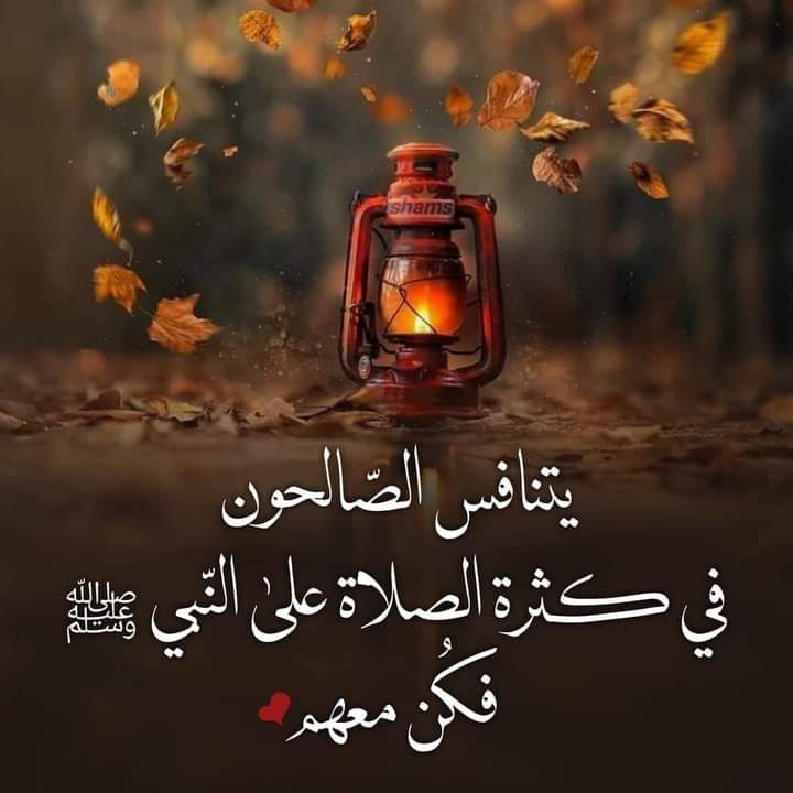 اللهم صَلِّ على سيدنا محمد ✔️ 
اللهم صلي على سيدنا محمد ❌
(صلِ )بالكسر هنا فعل( أمر) غرضه الدعاء
تحذف منه أحرف العلة (و،ا،ي)
 ، 
بدون اللهم :-
صلى الله عليه وسلم ✔️
صلِ الله عليه وسلم ❌ 
(صلى ) هنا فعل ماضِ لا نحذف منه أحرف العِلة
#اكتبها_صح