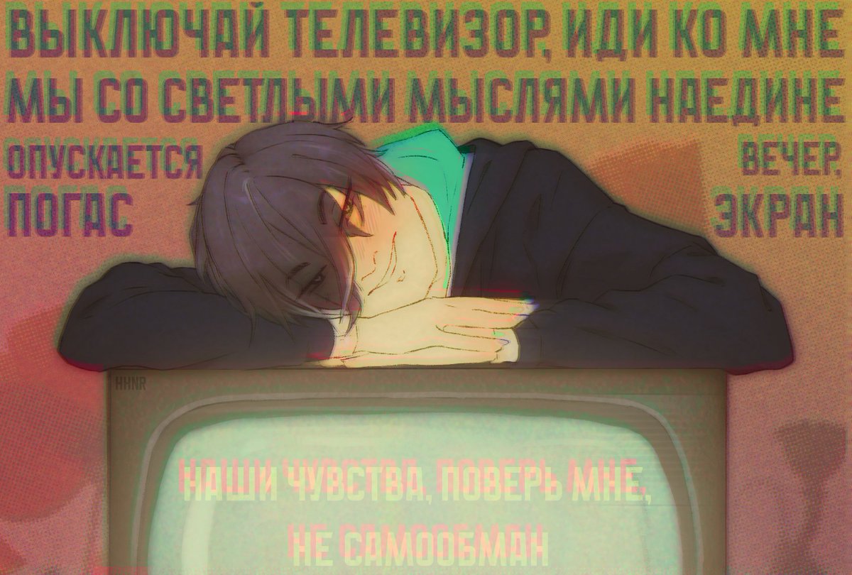 хухуня tweet media