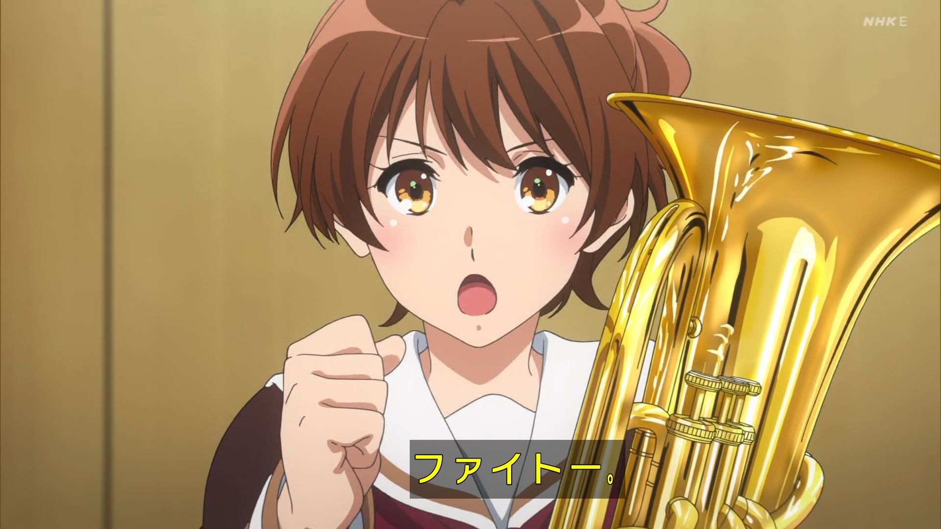 ひ*と様 黄前久美子　ユーフォニアム　シークレット　バスタオル　4642 ウマ娘 リズと青い鳥 アクリルスタンド【黄前久美子】【在庫品
