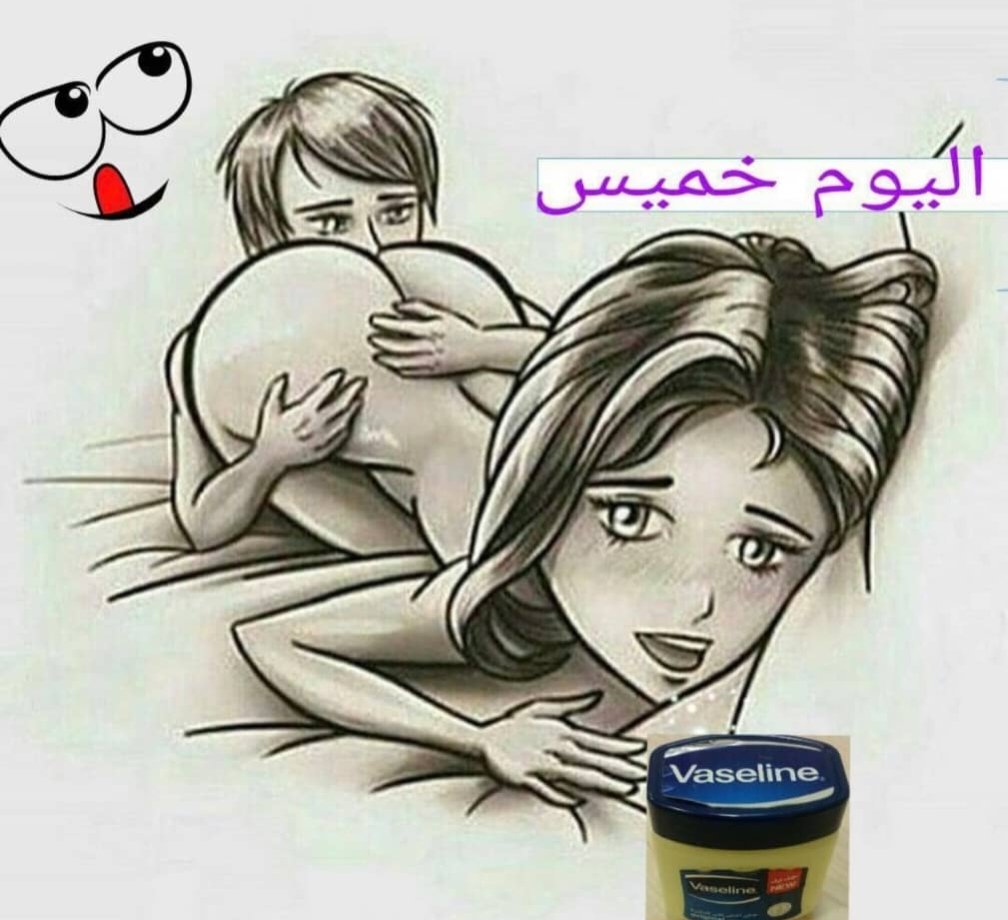 مطلقه بنت تبوك (@bntmtlqh1834) on Twitter photo 