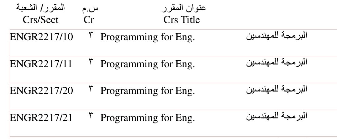𝗚𝗹𝗶𝗻𝘁 tweet media