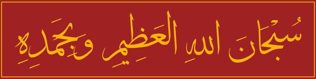 9bcxe's tweet photo. #ليله_الجمعه
#تحدي_الادخار
#يوم_الجمعه
#الطايف_الان https://t.co/pn8s5KjoZS