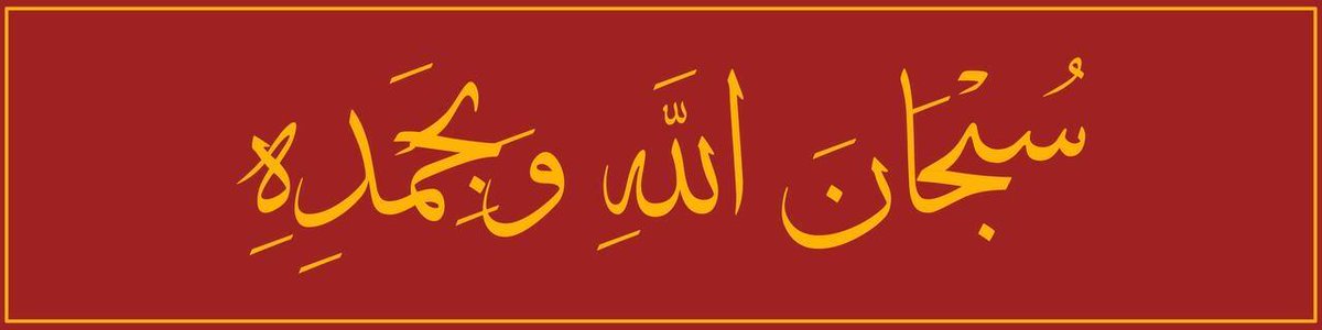 9bcxe's tweet photo. #ليله_الجمعه
#تحدي_الادخار
#يوم_الجمعه
#الطايف_الان https://t.co/6KrOjWJKo5
