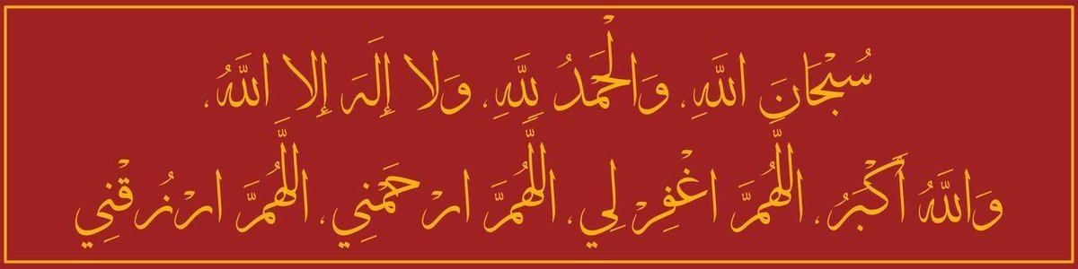 9bcxe's tweet photo. #ليله_الجمعه
#تحدي_الادخار
#يوم_الجمعه
#الطايف_الان https://t.co/MIqbEZzJdf