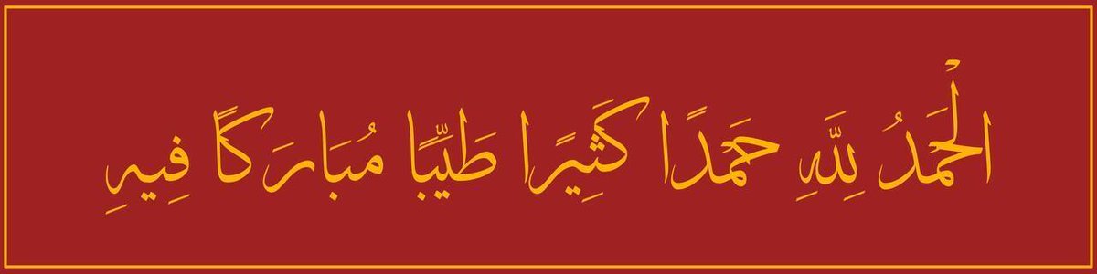 9bcxe's tweet photo. #ليله_الجمعه
#تحدي_الادخار
#يوم_الجمعه
#الطايف_الان https://t.co/soFxH3Xufm