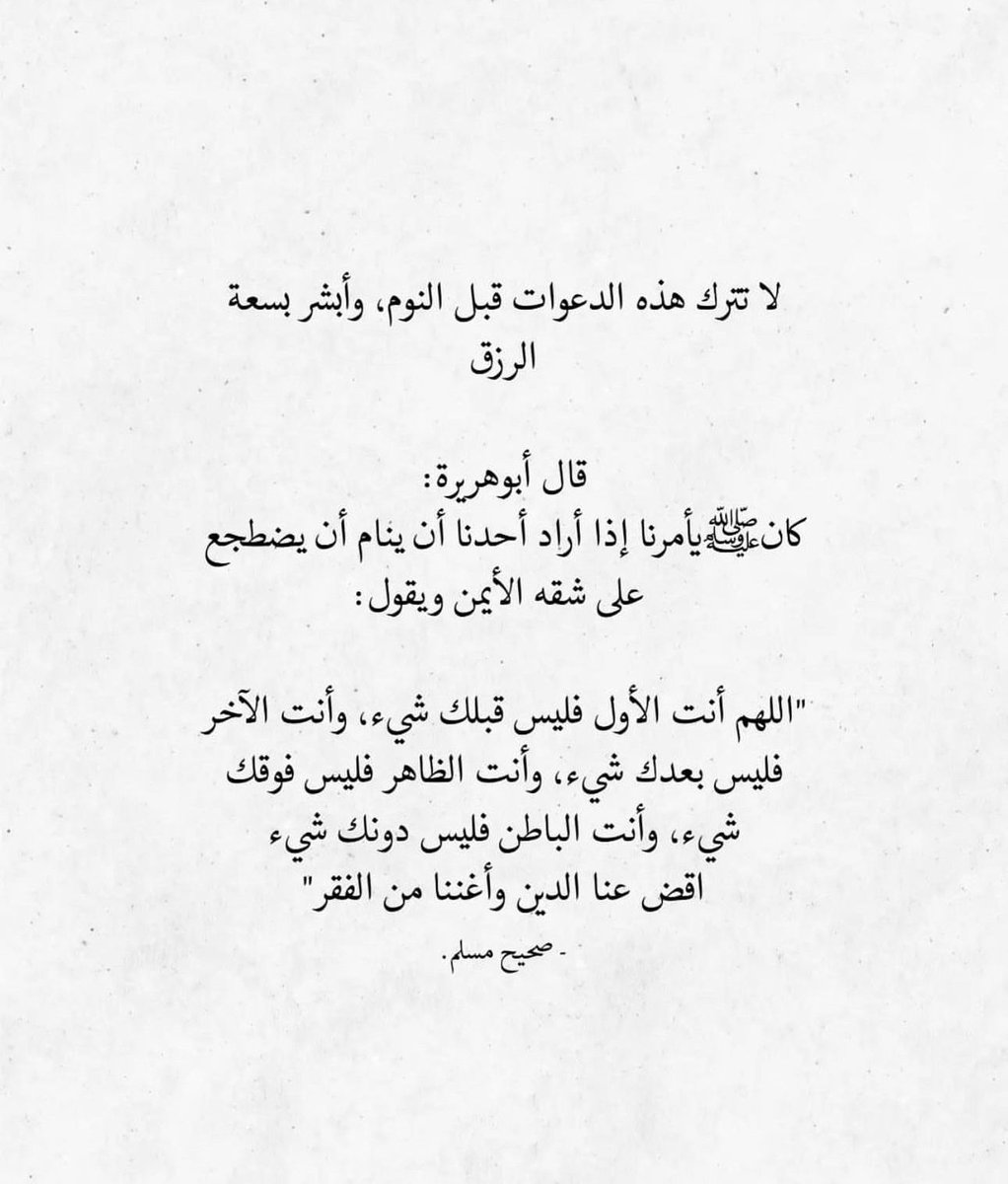 Warrq_'s tweet photo. https://t.co/qdUnaFZrnS