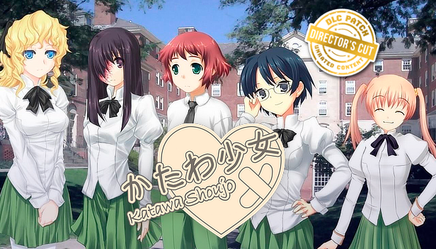 We're extremely proud to say that JAST will be hosting the 18+ patch for Katawa Shoujo's Steam release!

jastusa.com/games/cc001_dl…
