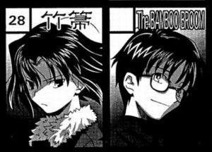 そして。
同人誌版「未来福音」頒布より同じく16年となりました。
ある意味、両儀未那が爆誕した日でもあります 