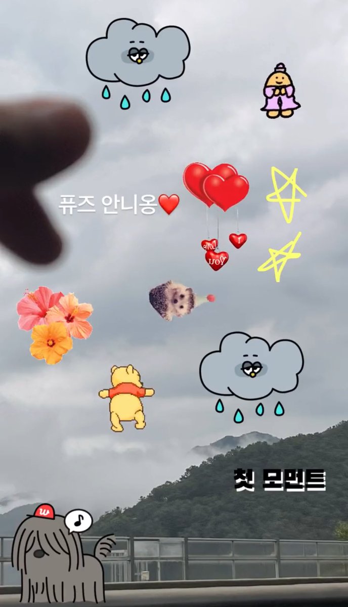 0803dB's tweet image. seungjun core (stories edition)