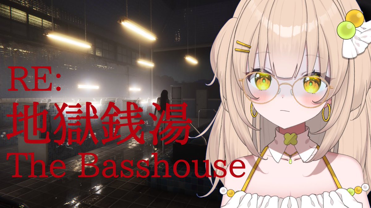 yotsubamelon_ch's tweet photo. おはメロン🍈 #おはようVtuber

😱😱😱

今日の22:00-
やります！！！
色々注意⚠️です

😱😱😱

⬇️🔗
https://t.co/DZmGra1Mol https://t.co/vNaibtr9fv
