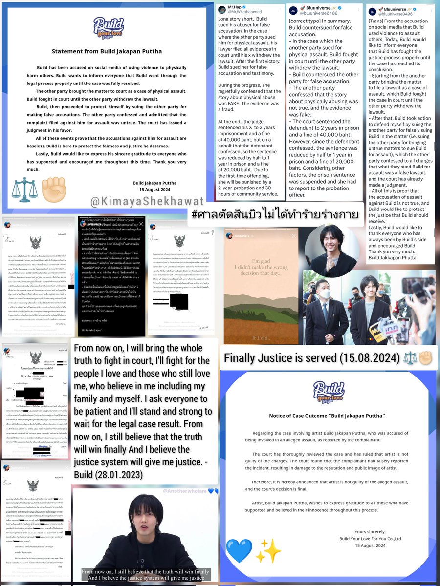 KimayaShekhawat's tweet photo. “We Trust the one we Love” 
“เราเชื่อมั่นในคนที่เรารัก”

The Fight for Justice &amp; Truth ⚖️ takes immense courage, faith &amp; strength, thank you Build for staying so strong &amp; thanks to #Beyourluve for supporting him 💙✨

#ศาลตัดสินบิวไม่ได้ทำร้ายร่างกาย
@JakeB4rever #BuildJakapan https://t.co/45NrQ4tY9A