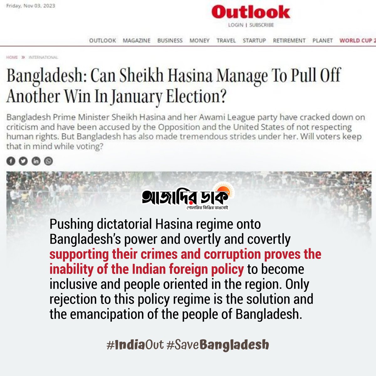 RafeedArian's tweet photo. #IndiaOut #SaveBangladesh https://t.co/8lbEZmY3JA