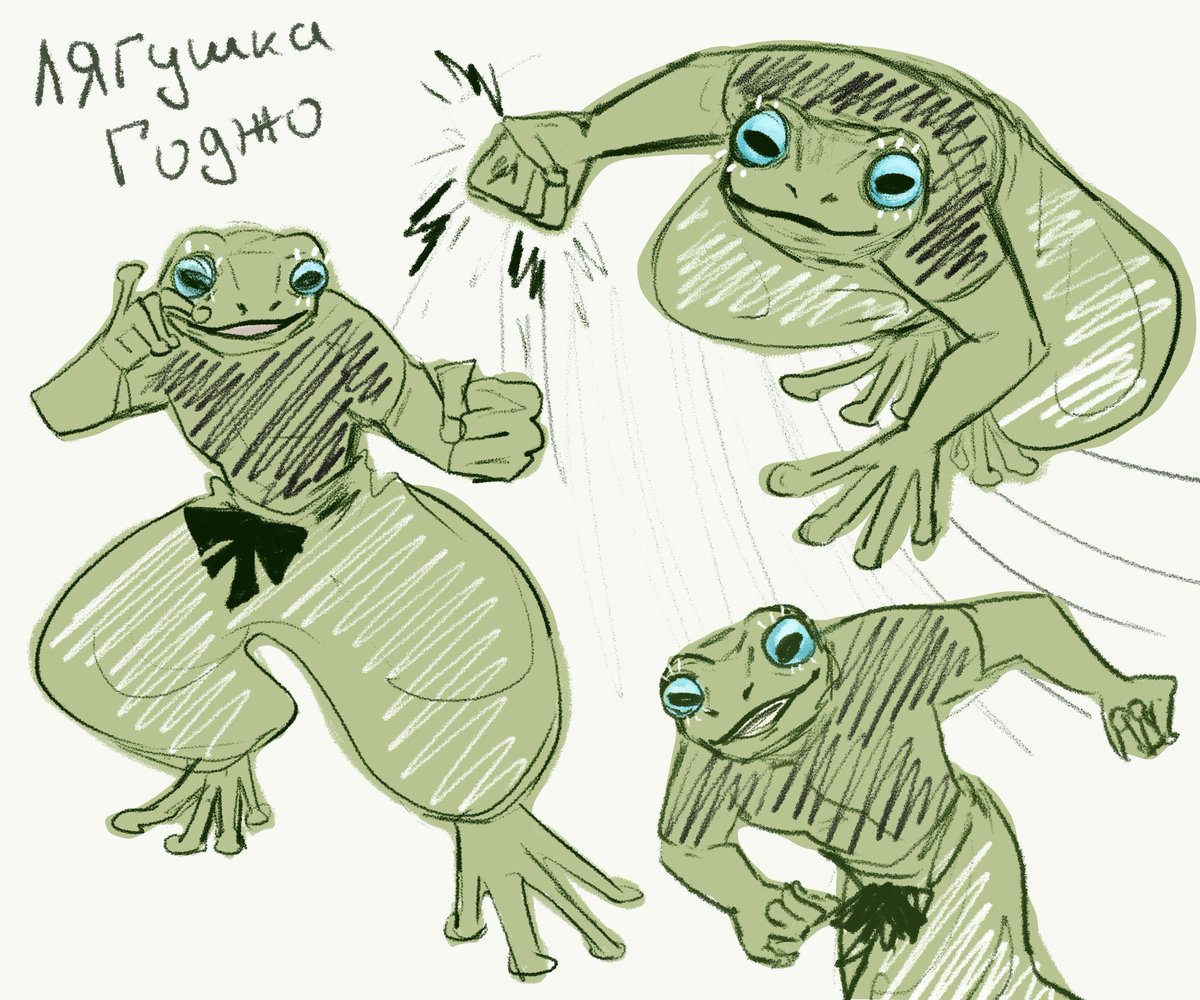 Hope_and_frogs's tweet photo. Обожаю frogjo 
#GojoSatoru https://t.co/R1S8V0izn1