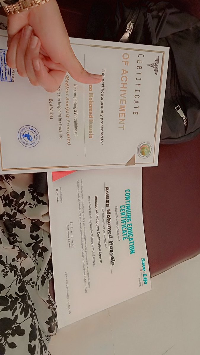 الحمدلله تمت المهمه بنجاح ♥️🥳