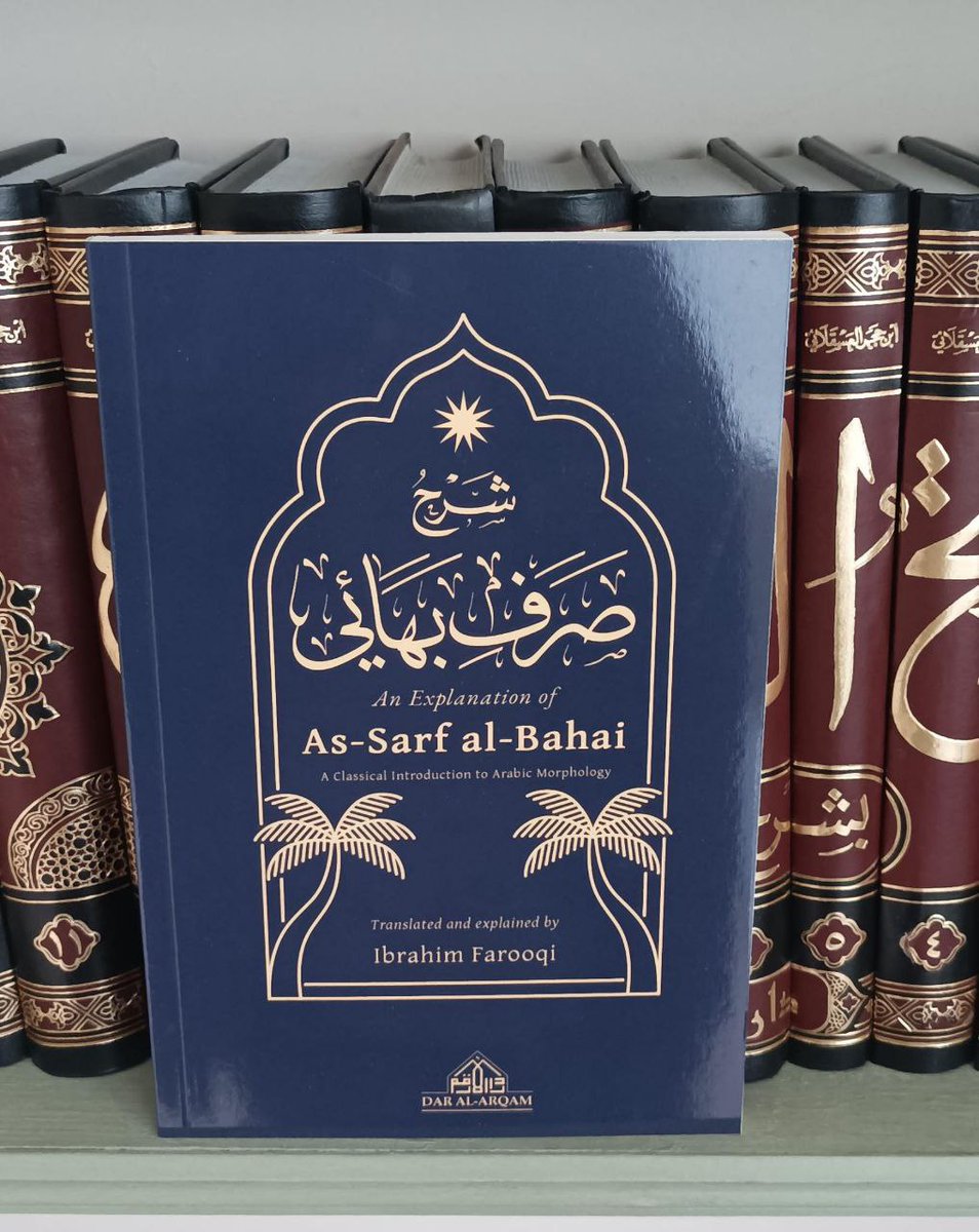 Pre-order link: daral-arqam.co.uk/products/why-t…

Our other new books are also available for pre-order.