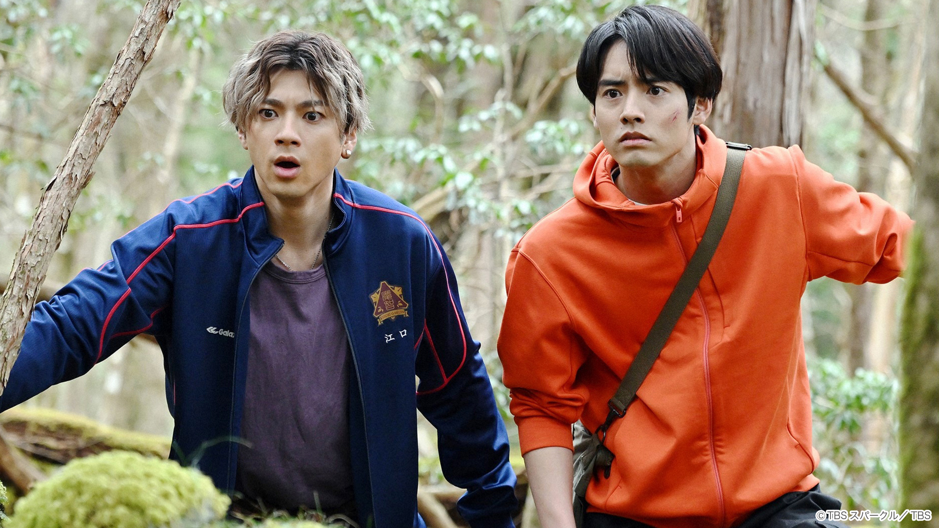 ペンディングトレイン 赤楚衛二 山田裕貴 4点セット