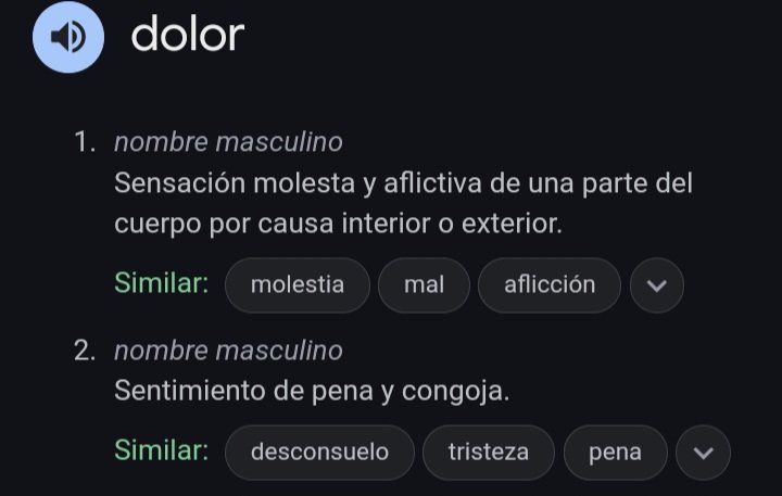 💔